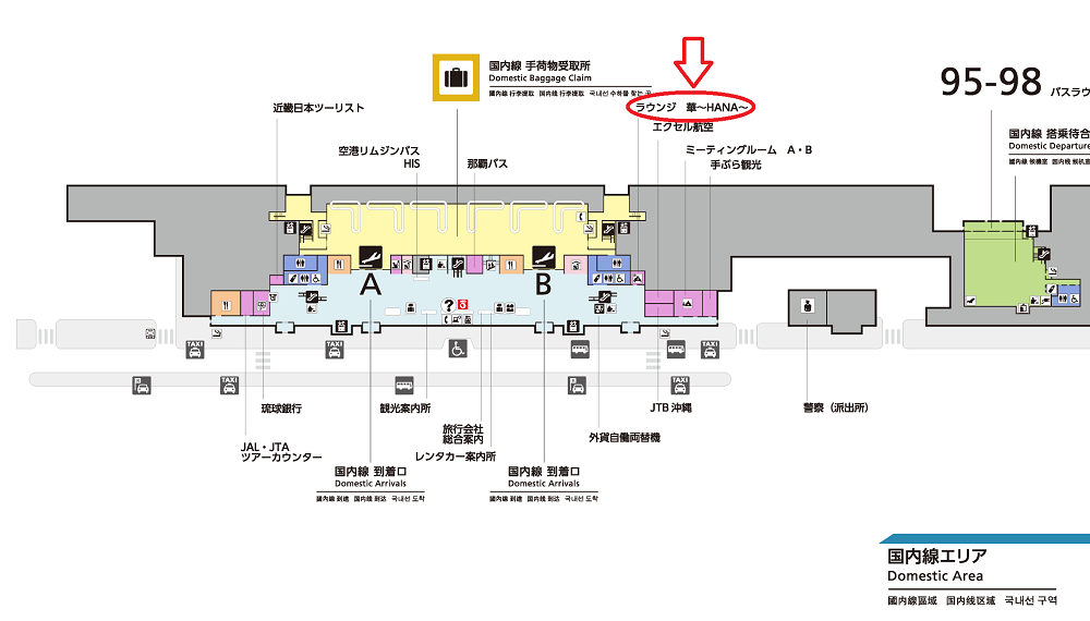 那覇空港1FMAP