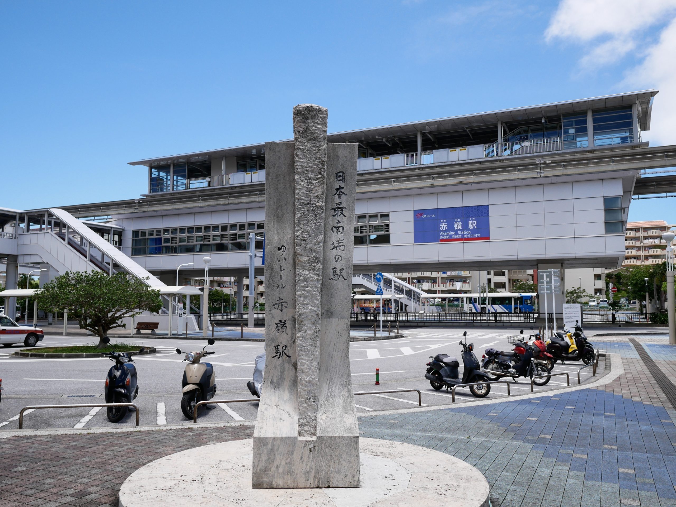 赤嶺駅_引き