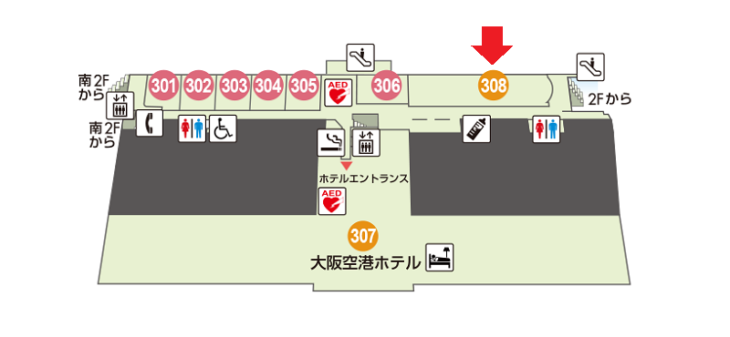 伊丹空港3F_MAP