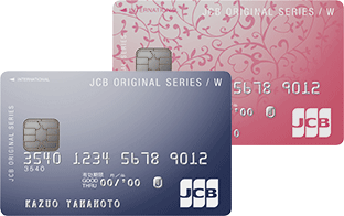 JCB CARD W