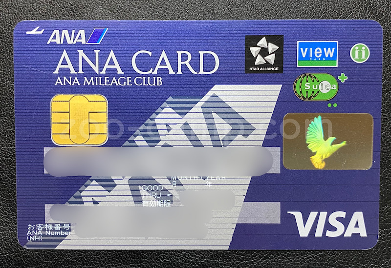 ANA VISA Suicaカード